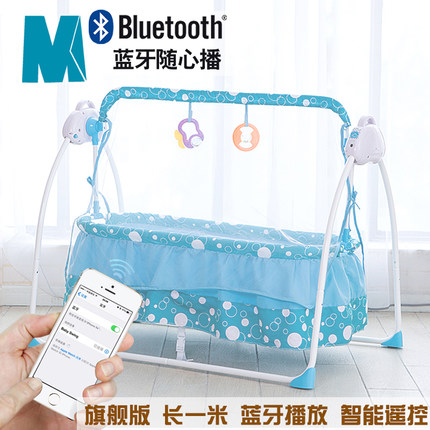 电动多功能可折叠宝宝摇婴儿摇床