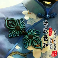 Панная пряжка Производитель Прямые продажи 14 см. Хризантемная пряжка Big Cheongsam Big Cheongsam Butte Bulge китайский китайский китайский