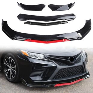 外饰改装 件新款 前唇大小包围改装 汽车通用赛道双层前铲防撞三段式