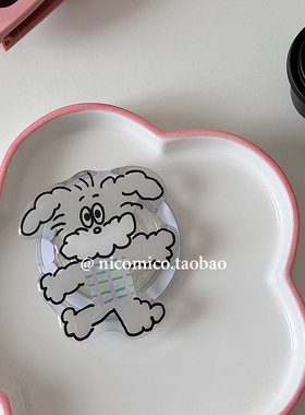 韩国ins可爱小众设计小狗Magsafe磁吸手机气囊支架伸缩折叠粘贴式