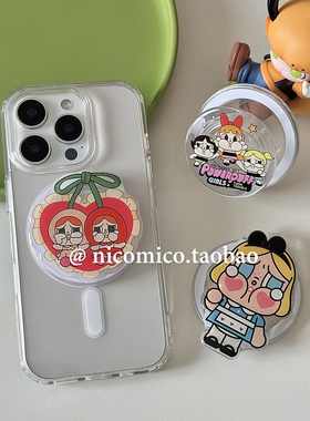 韩国ins可爱少女卡通哭娃Magsafe磁吸手机气囊支架伸缩折叠粘贴式