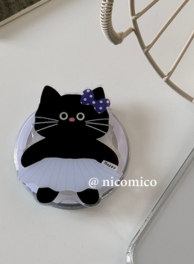 韩国ins可爱芭蕾舞小黑猫Magsafe磁吸手机气囊支架伸缩折叠粘贴式