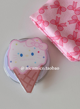 韩国ins可爱雪糕KT猫咪Magsafe磁吸手机气囊支架可伸缩折叠粘贴式