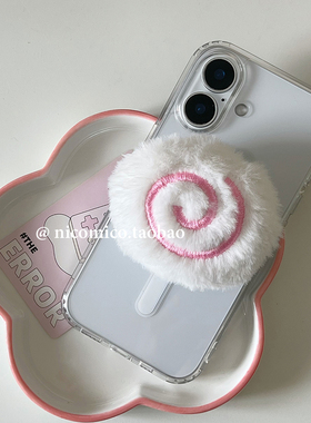 韩国ins可爱毛绒鱼板鸣门卷Magsafe磁吸手机气囊支架伸缩折叠粘贴