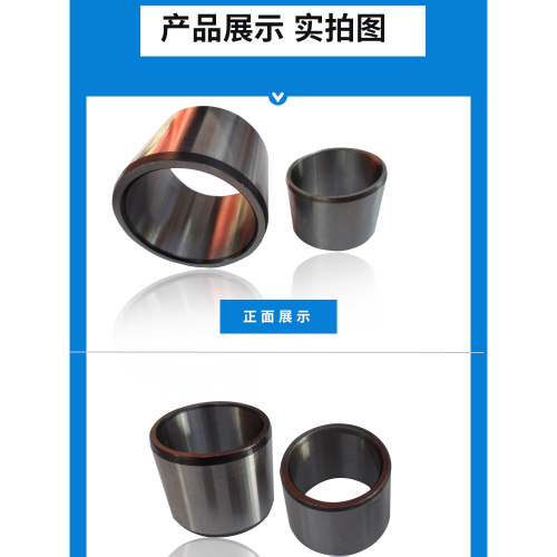 轴承钢套导套内套内圈退卸衬套