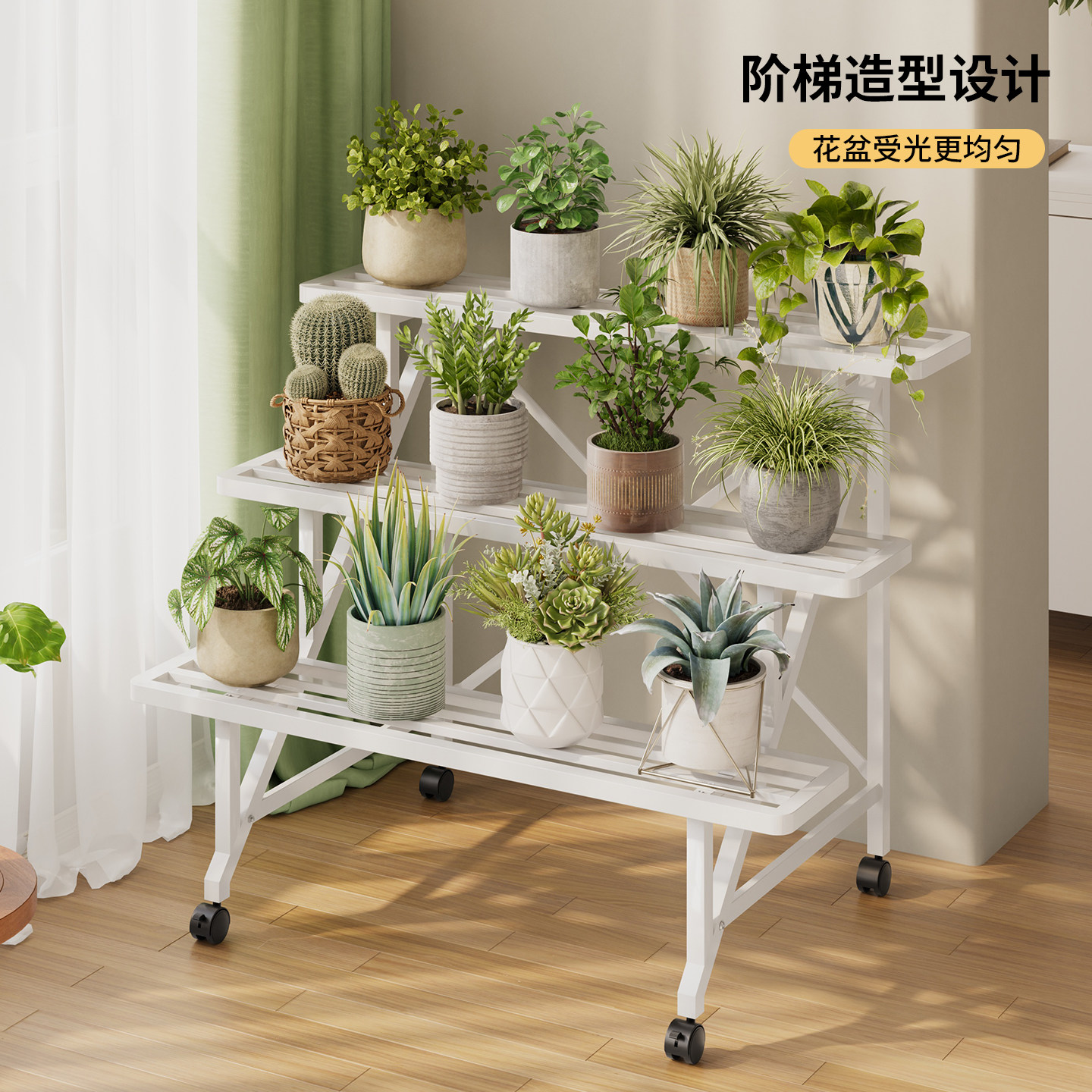 花架置物架阳台新款移动花架子客厅落地式多层铁艺室外花盆放置架