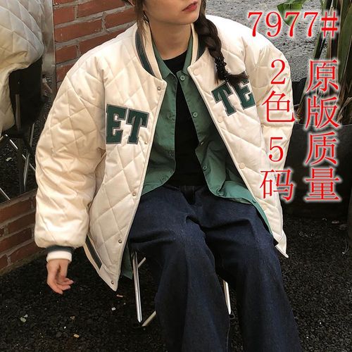 爆款女王 BKNW7977