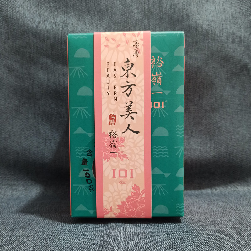 裕岭一 东方美人茶新包装 100g  膨风茶白毫乌龙独特的花蜜香