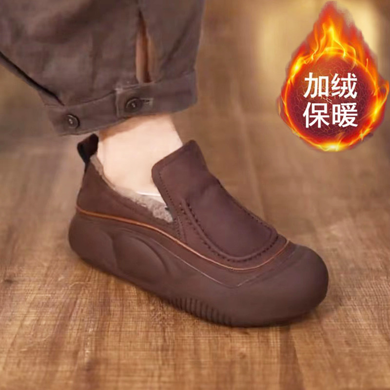 厚底毛毛鞋女冬季2025新款外穿加绒保暖棉鞋一脚蹬妈妈休闲乐福鞋,女鞋,棉鞋,淘宝优惠券,粉丝福利购,淘宝优惠卷
