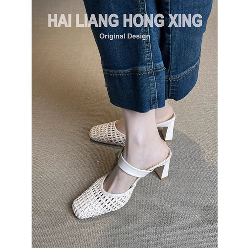 百搭镂空洞洞凉拖气质高跟鞋