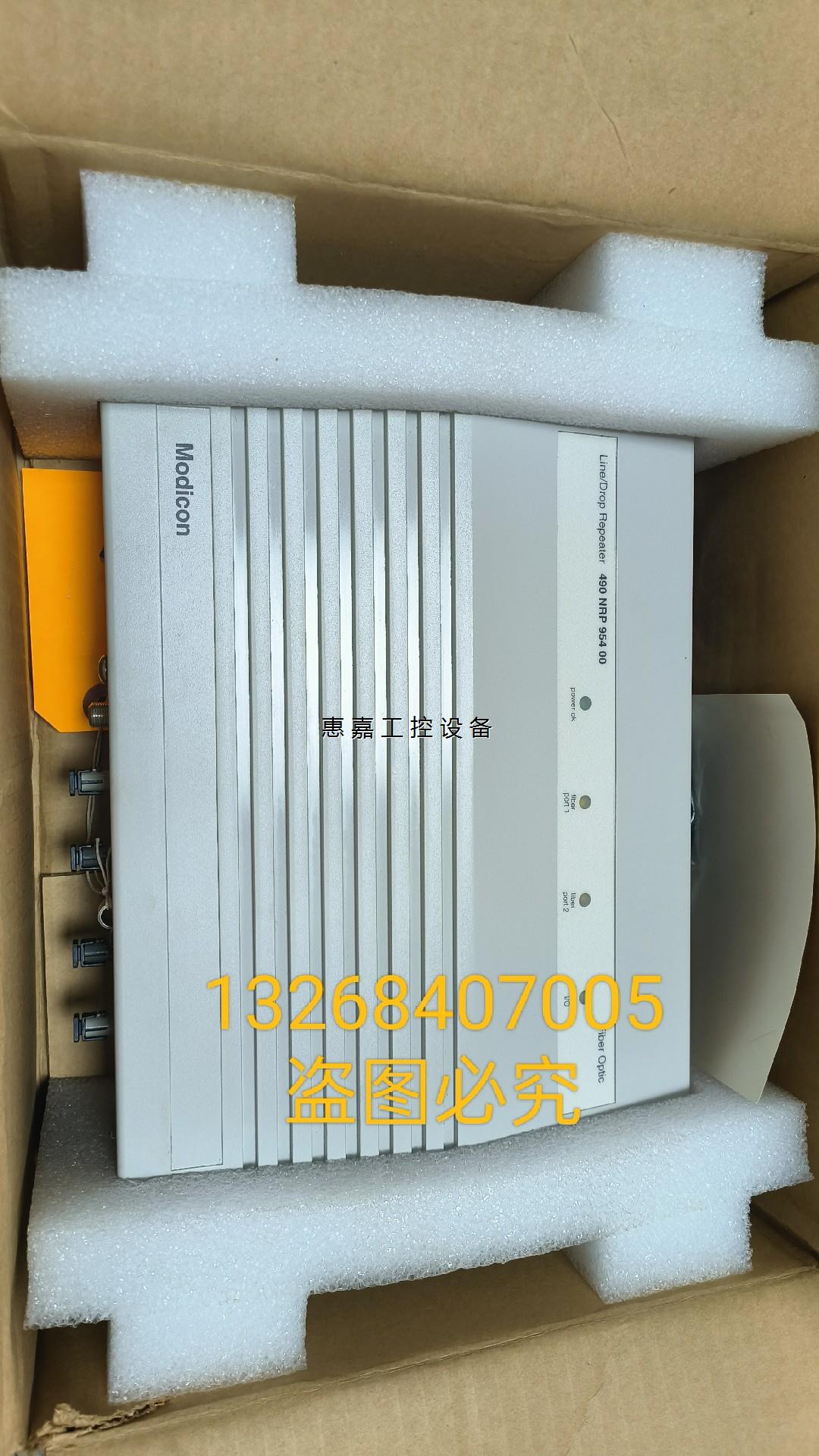 施耐德中继器 490NRP95400全新现货库存-封面