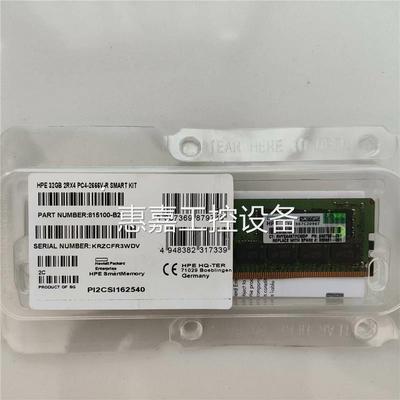 815100-B21HPE32GB2Rx4PC4-2