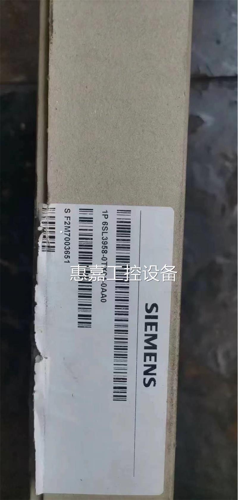 西门子可控硅触发板6SL3958-0TX01-0AA0全新原装-封面