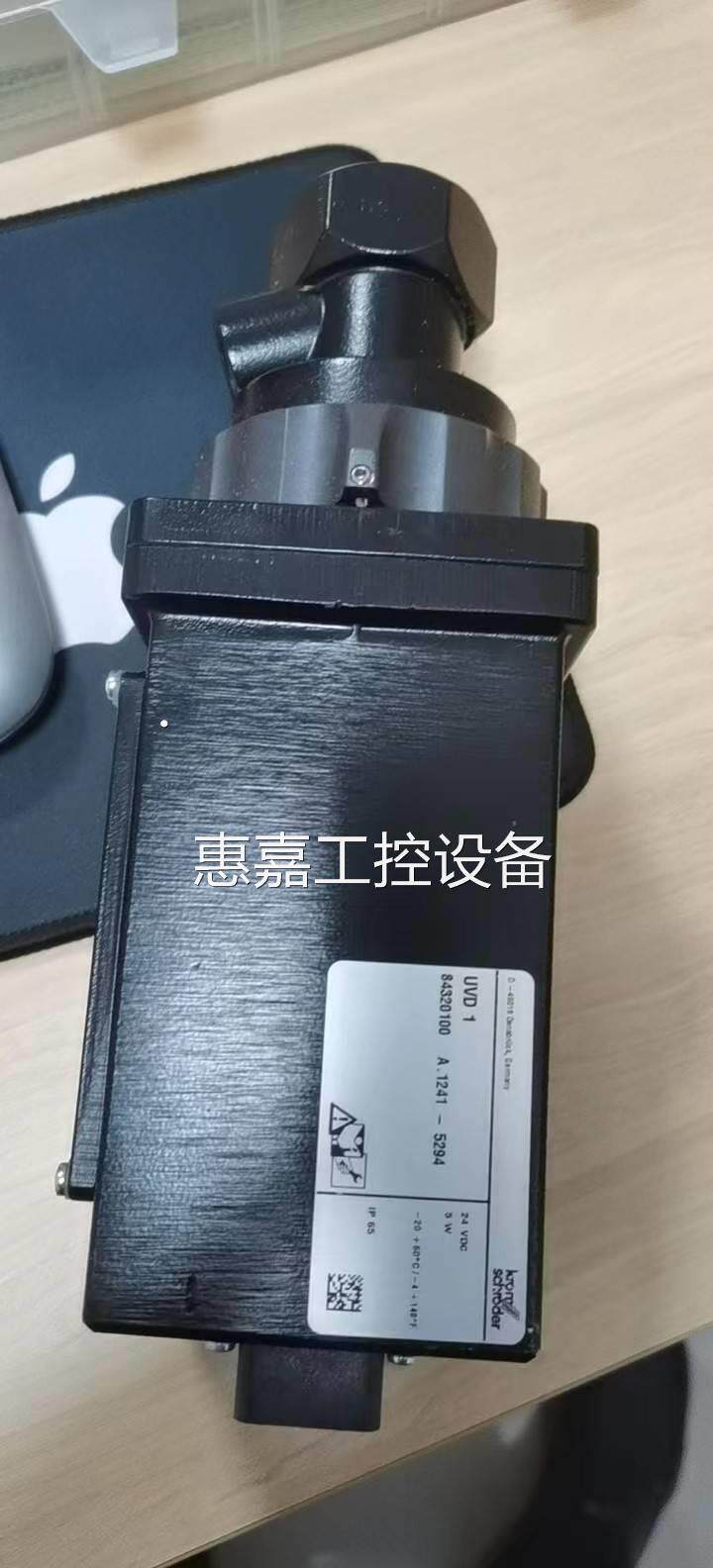 uvd1霍科德krom火焰探测器84320100沟通后拍