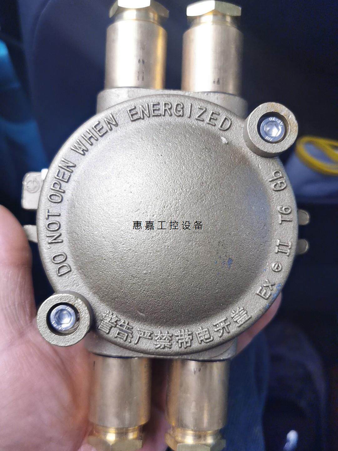 船用防爆接线盒dcjxh202-4 ex重3斤左右