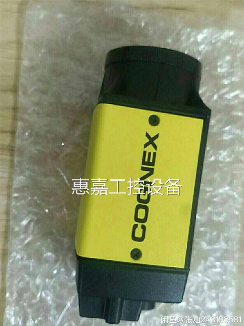 cognex康耐视IS8405cognex康耐视IS840