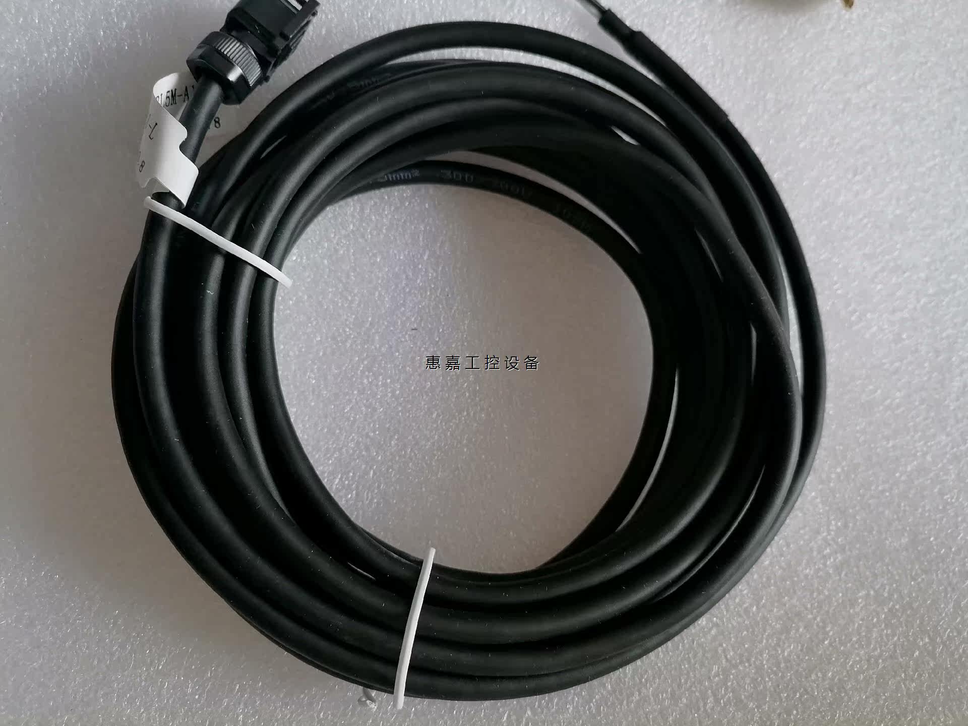 mr-bks1cbl5m-a1-l马达刹车线