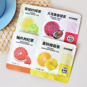 茶仙慢慢水果茶独立小包装