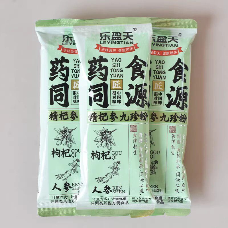 乐盈天药食同源燕麦粉
