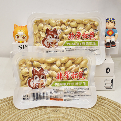 非常松鼠盒装花生米五香麻辣香脆原味蜂蜜盐爆下酒菜休闲零食批发