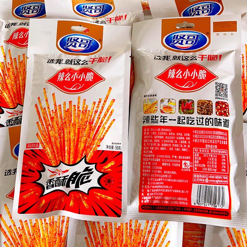 贤哥脆辣条棒58g辣么小小脆