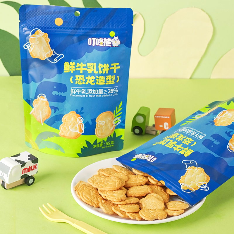 叮咚熊鲜牛乳饼干恐龙动物造型零食65g袋装儿童哄娃休闲零食饼干 零食/坚果/特产 韧性饼干 原图主图