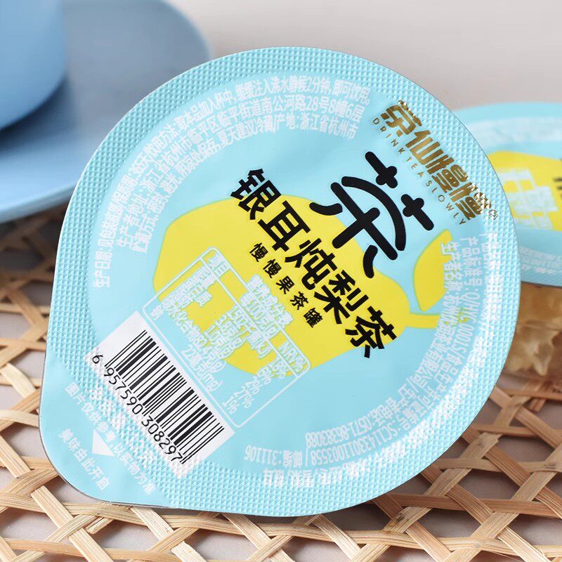 茶仙慢慢银耳炖梨黑糖姜茶菊花金桔玫瑰洛神茉莉柠檬热水冲泡10罐