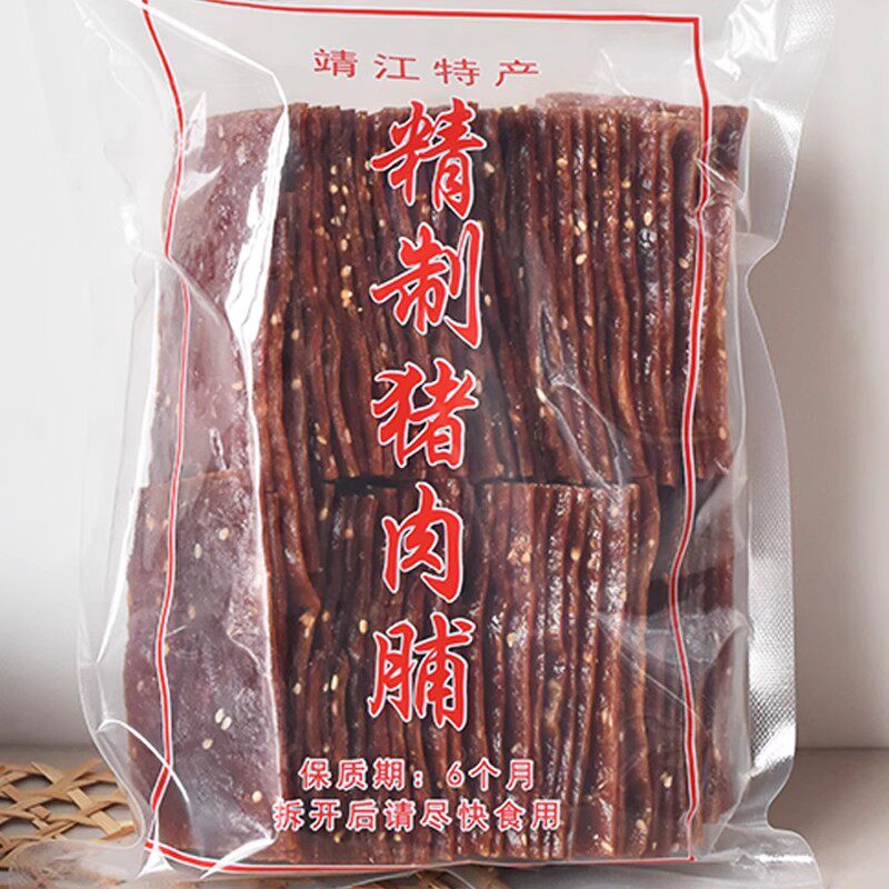 金山精致猪肉脯优级正片500g