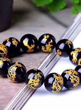 天然黑玛瑙烫金龙手链龙图腾单圈手串霸气时尚水晶饰品礼物