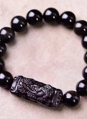天然黑曜石貔貅手链