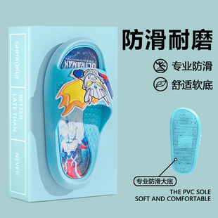 奥特曼儿童拖鞋夏天2-3-7男宝家居防滑防臭赛罗宝宝软底加厚拖鞋