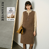 中长款 冬季 裙子宽松背心裙 2025新款 颜域咖色小香风毛呢连衣裙女装