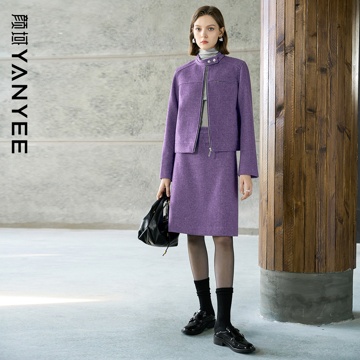 颜域高级感A字毛呢半身裙