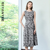 收腰无袖 颜域百搭圆领背心裙女2026早春新款 通勤气质中长款 连衣裙