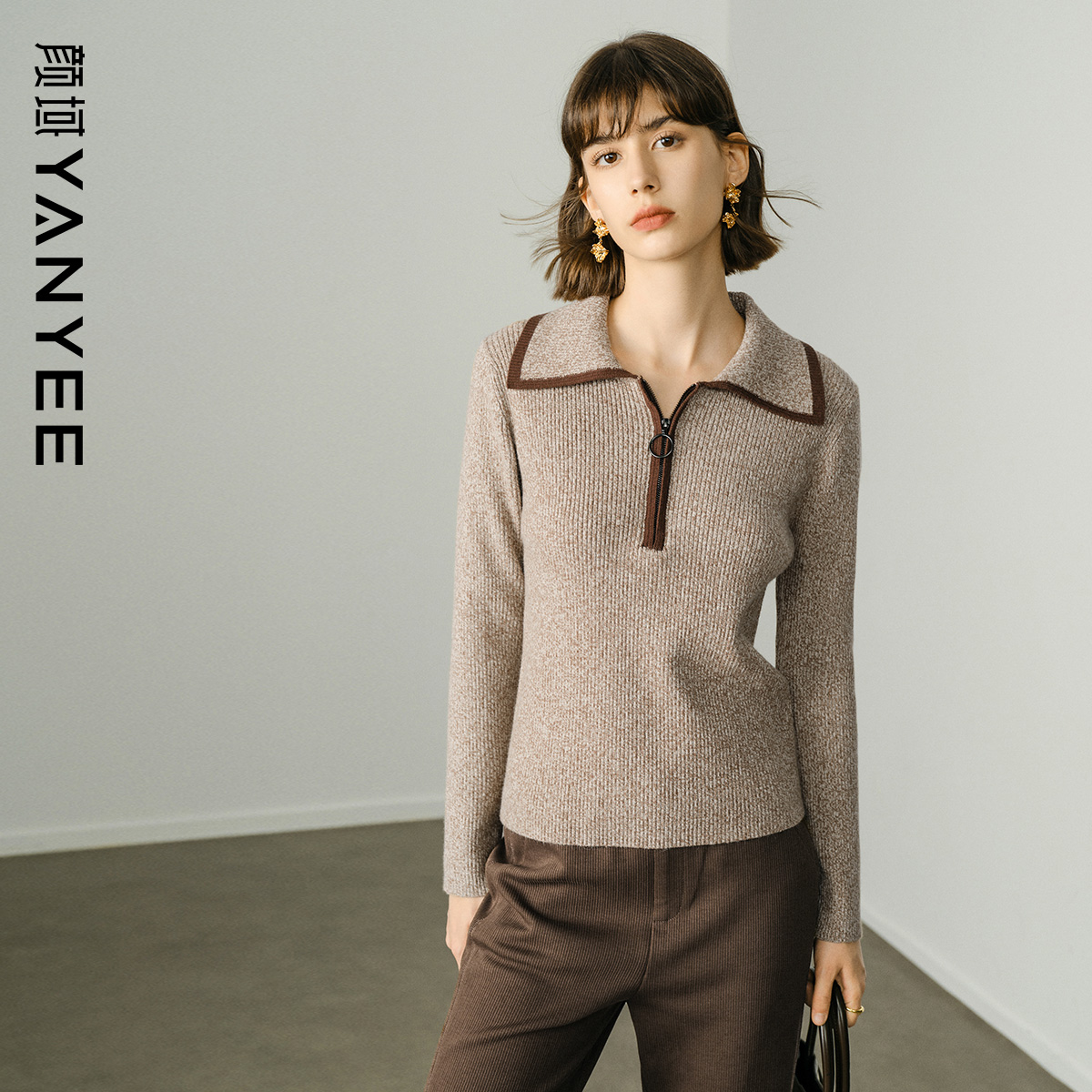 颜域简约长袖翻领针织衫