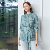 长袖 简约通勤百搭衬衫 上衣 衬衣女士2026早春新款 颜域印花圆领长袖