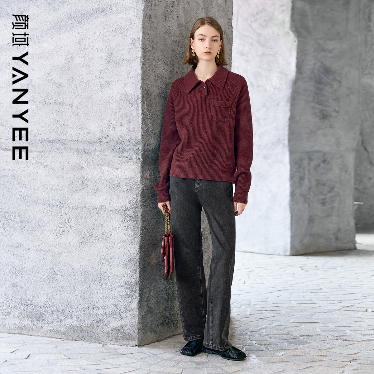 颜域针织毛衣牛仔裤套装