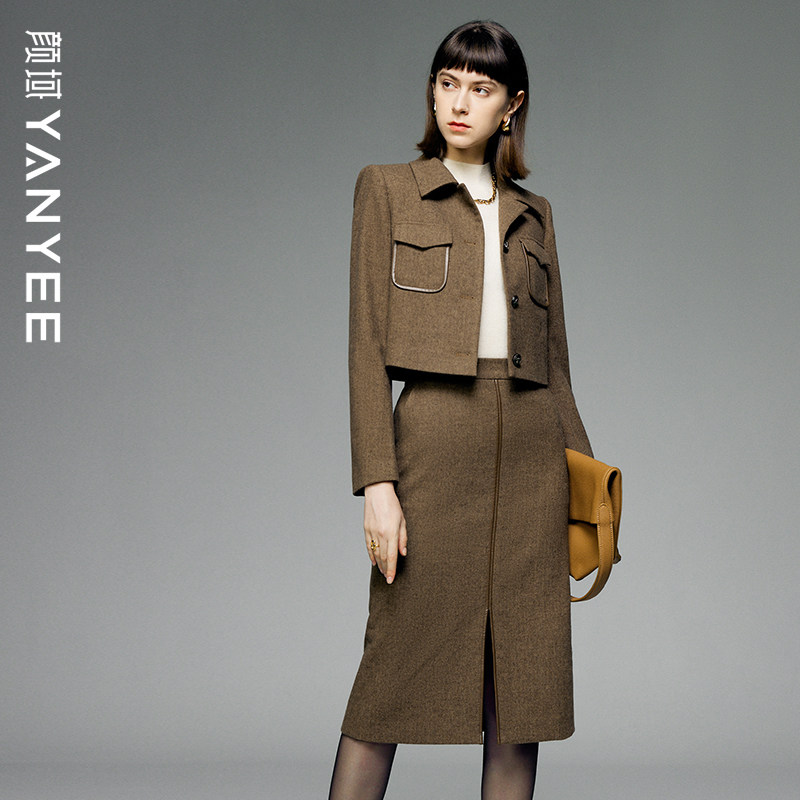 颜域美拉德高级感小香风套装2025新款冬季女毛呢外套半身裙两件套,女装/女士精品,时尚套装,淘宝优惠券,粉丝福利购,淘宝优惠卷