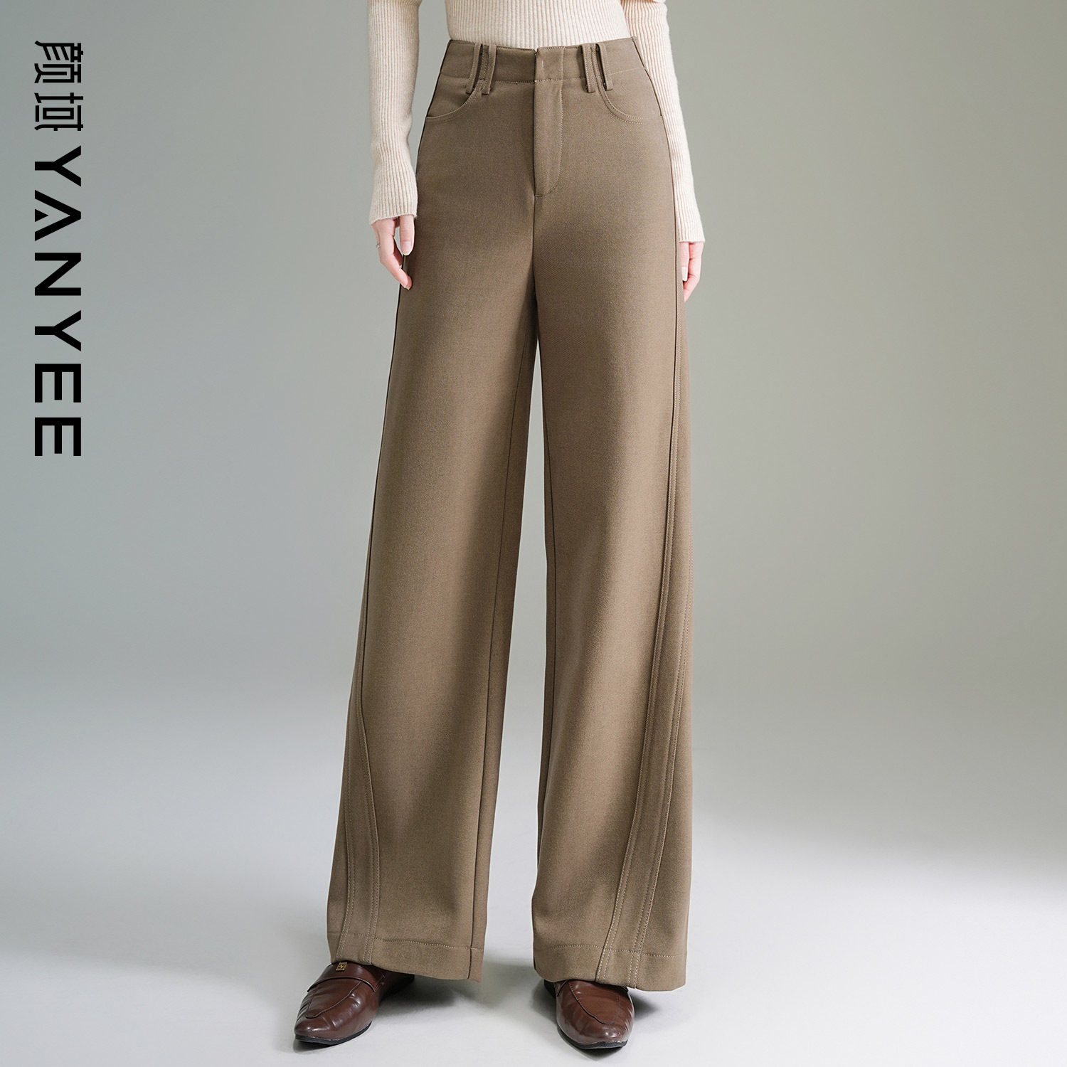 颜域加厚毛呢西装裤2025秋季时尚保暖通勤气质休闲裤百搭阔腿裤女,女装/女士精品,休闲裤,淘宝优惠券,粉丝福利购,淘宝优惠卷