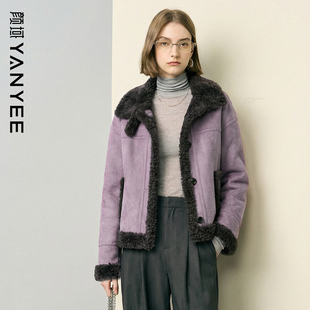 颜域紫色皮毛一体短款皮衣女2025冬装新款高级感复古仿羊剪绒外套