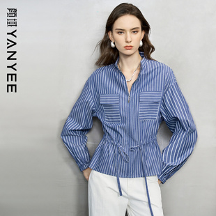 纯棉长袖 颜域蓝色条纹衬衫 新款 2026春装 收腰小众设计感上衣 女装