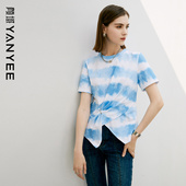 女士短袖 上衣夏季 T恤衫 颜域圆领针织衫 2026新款 时尚 别致褶皱衬衫