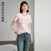夏时尚 颜域粉色烫钻蝴蝶短袖 t恤女2026新款 简约圆领正肩宽松上衣