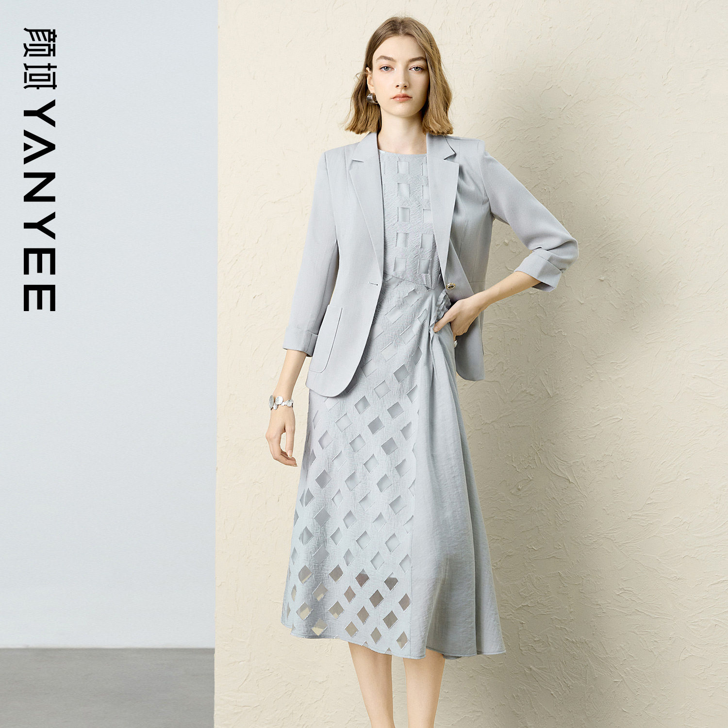 颜域轻奢西装连衣裙两件套装女2026新款巨好看精致天丝穿搭一整套 - 颜域旗舰店出品