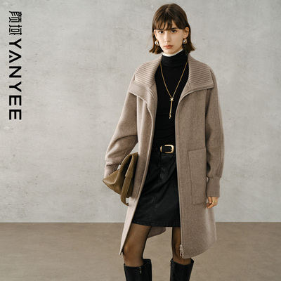 颜域绵羊毛针织翻领拼接毛呢