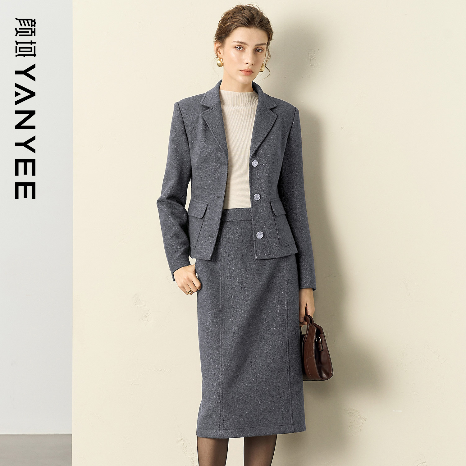 颜域通勤毛呢A字半身裙