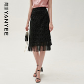 显瘦包臀小黑裙中长款 颜域高端蕾丝半身裙2020夏季 新款 高腰A字裙