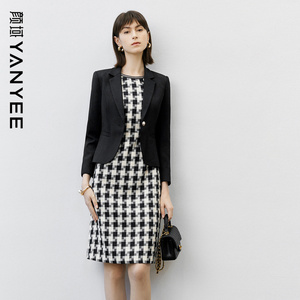 颜域西装连衣裙两件套女2026新款早春黑色套装通勤气质搭配一整套