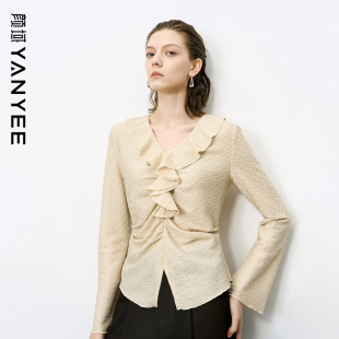 时尚 颜域荷叶边收腰针织衫 修身 秋季 减龄高级感气质上衣 女2025新款