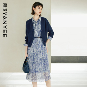 颜域针织衫连衣裙套装女2026新款春季高级感气质一整套穿搭两件套